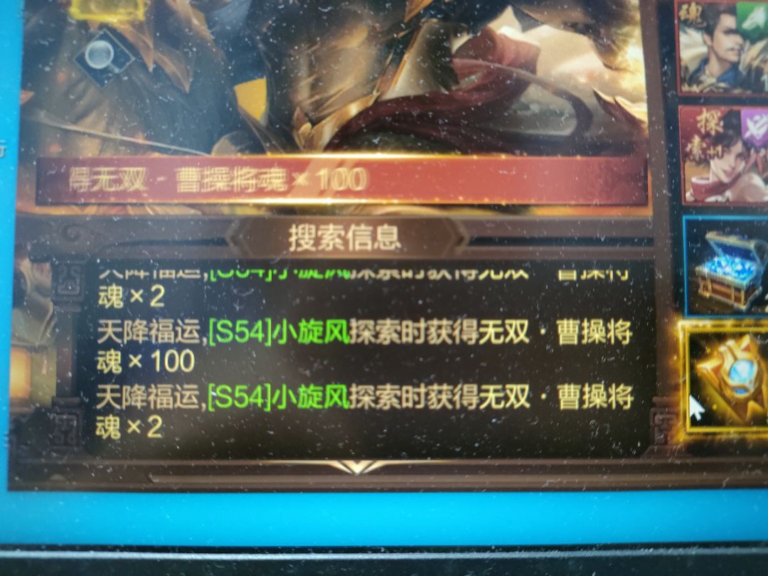 动态图片 1