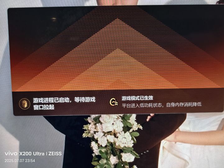 pc端有人遇到相同问题吗截图