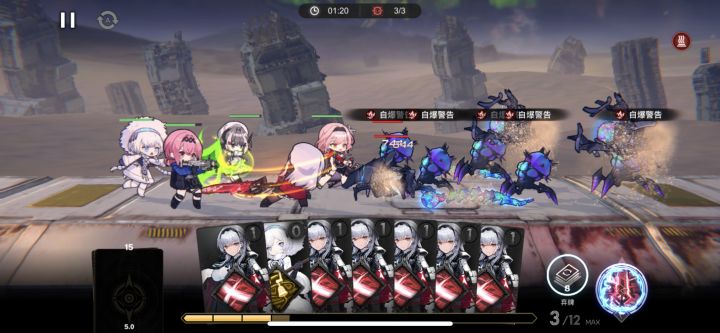 配队正确，夏洛蒂伤害爆炸截图