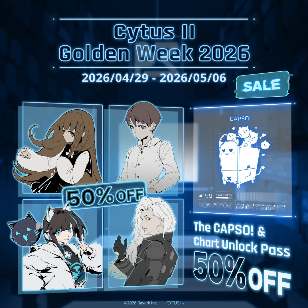 【Cytus II Golden Week 2026 特价活动】截图