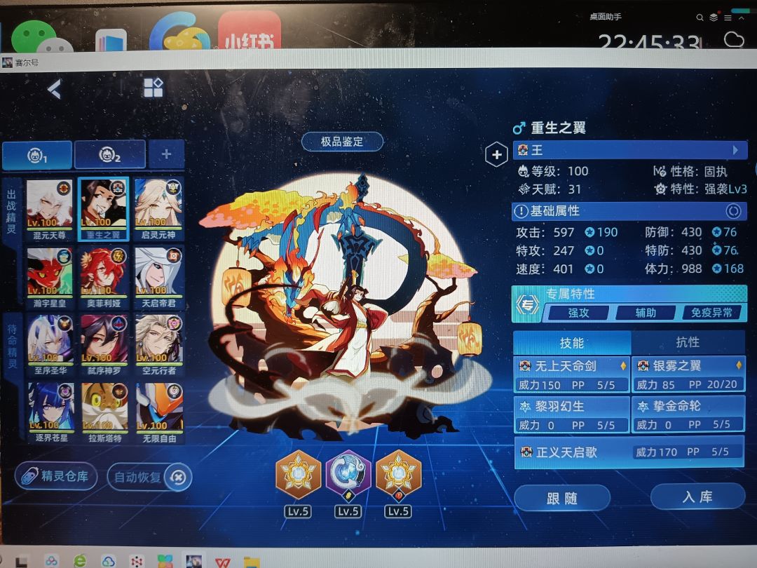 老牌男神女神了,希望帅哥美女能投个票 2
