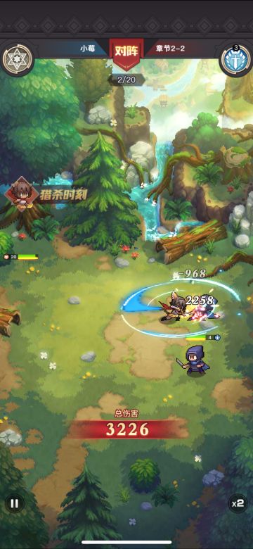 新区0氪同步教学之Day1