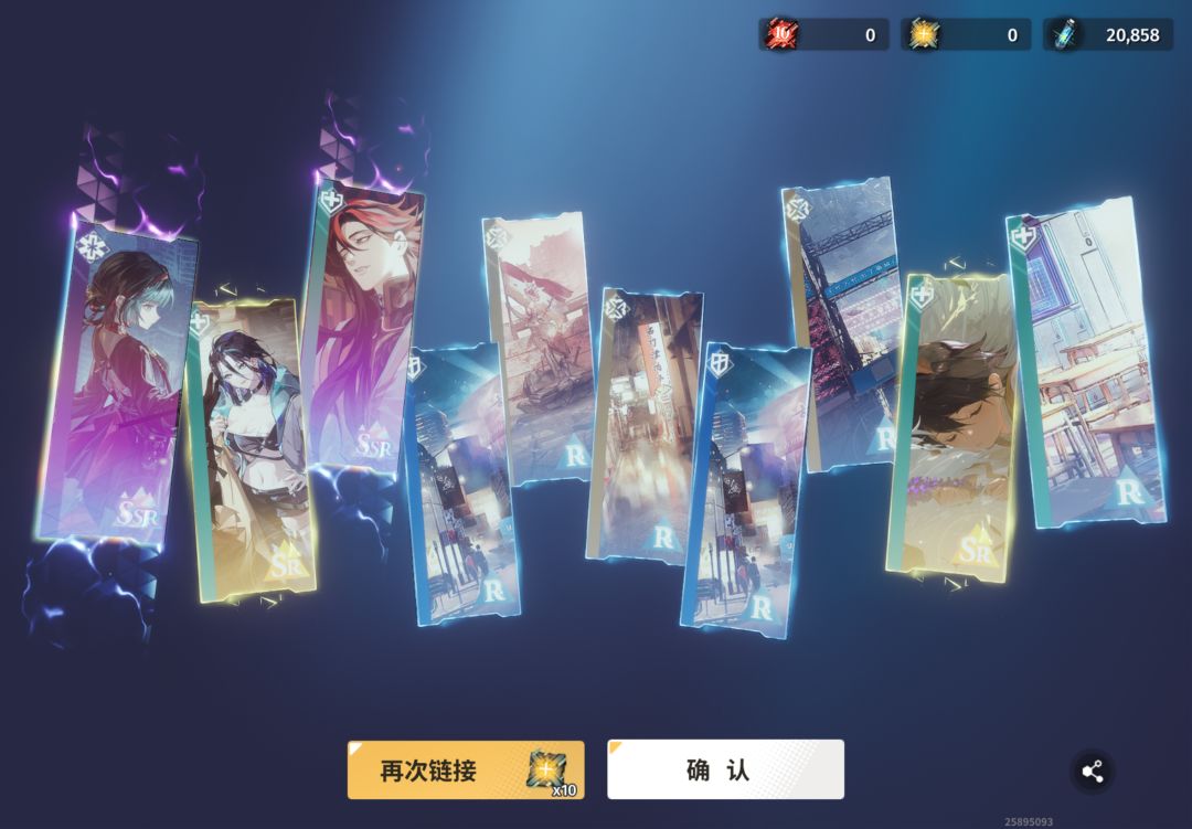 动态图片 3
