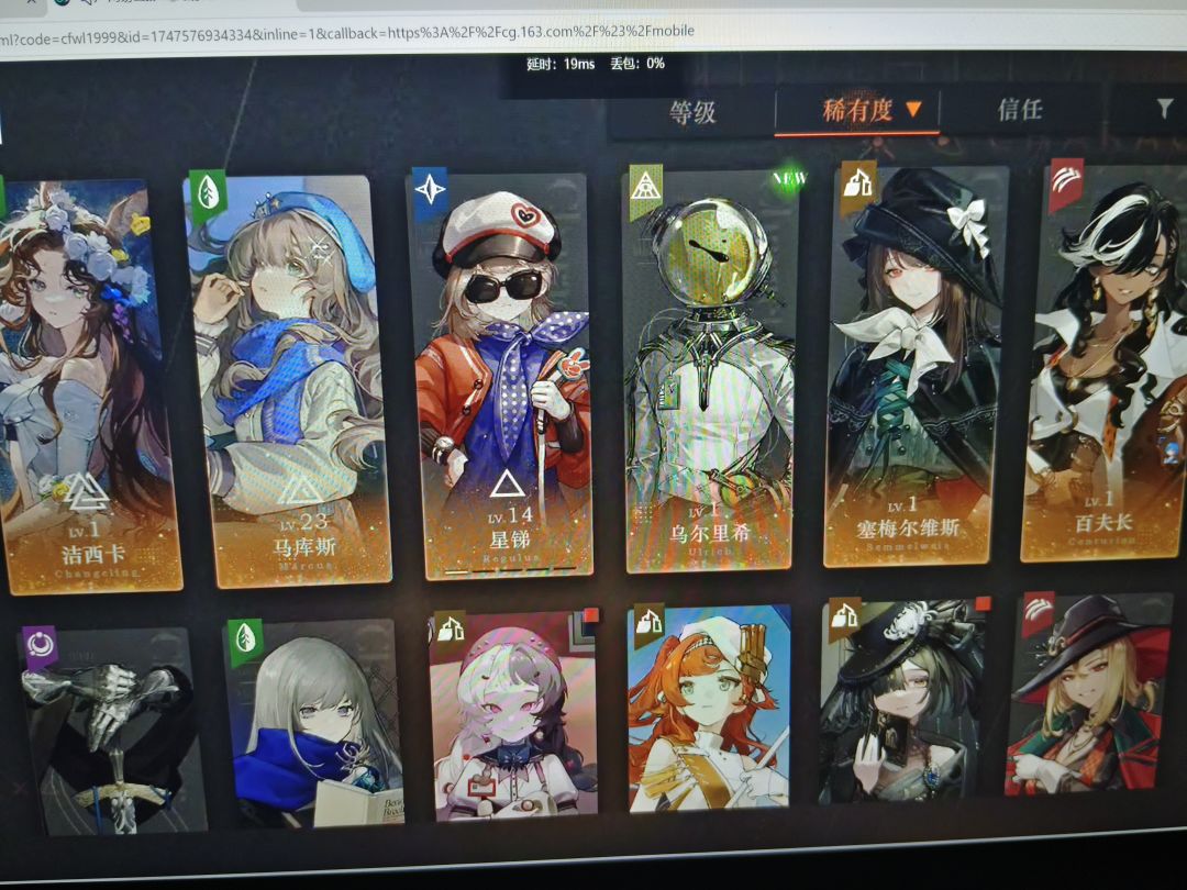 求大佬帮助一下(-🙏-) 1