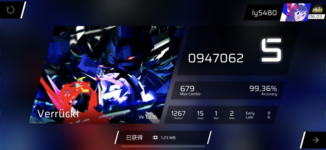 随便打了几pc,rks+0.01(顺序从右往左) 2