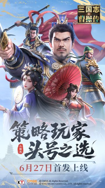 心得体会分享-微氪玩家