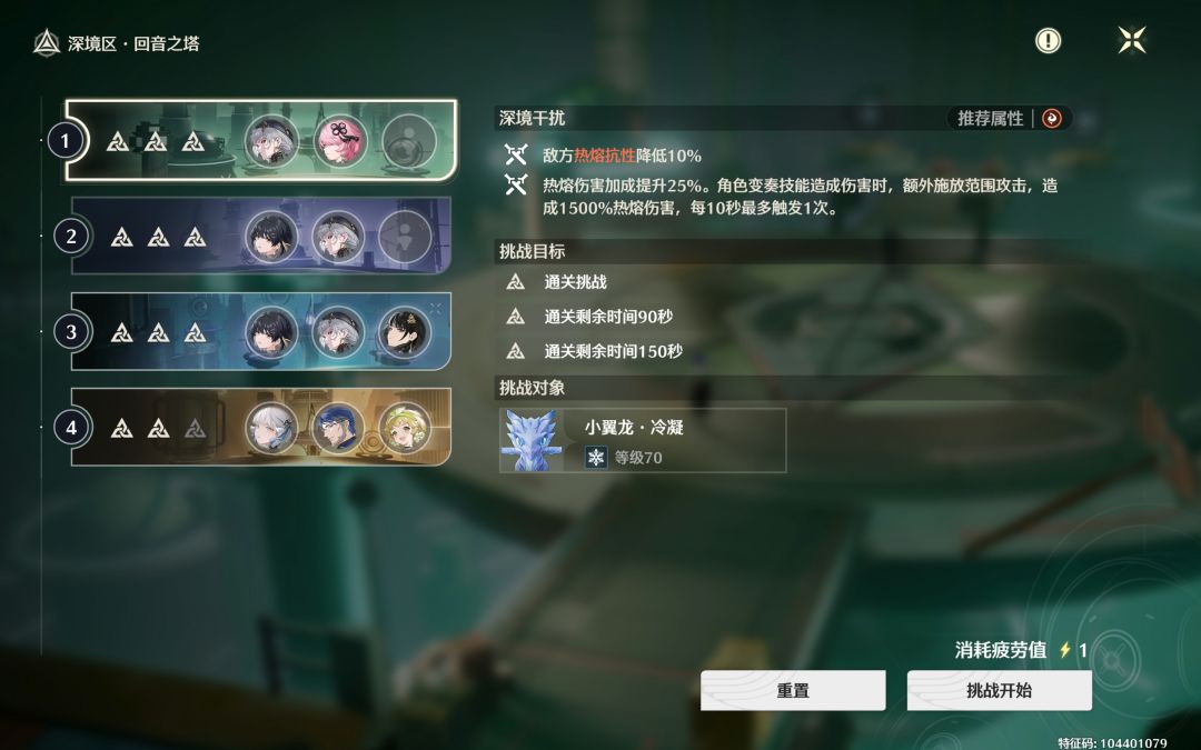 我真的很努力了喵 3