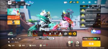 从对线到护航，这才是游戏最暖的结果吧