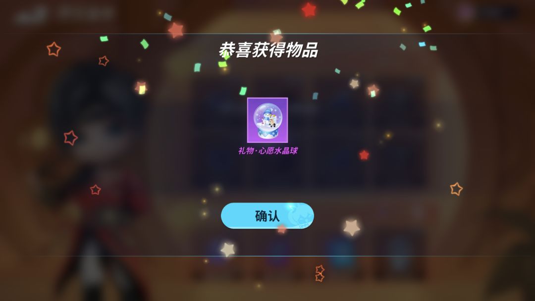 拿1个多亿清空商店❗️最后还剩8千万 2