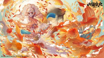 列车广播 | 全员锦鲤，共贺双节！