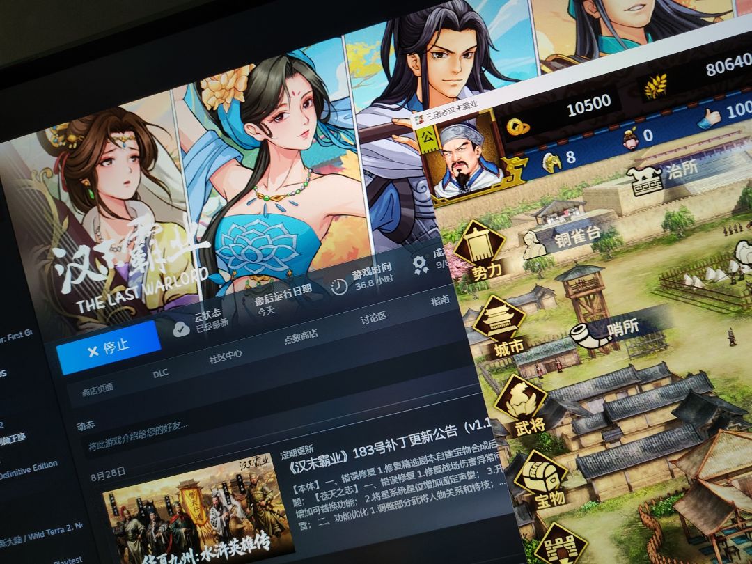 Steam电脑，如何安装头像+立绘？? 2