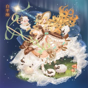 船新版本《首富30服》于2026-01-31 00点10分开启！