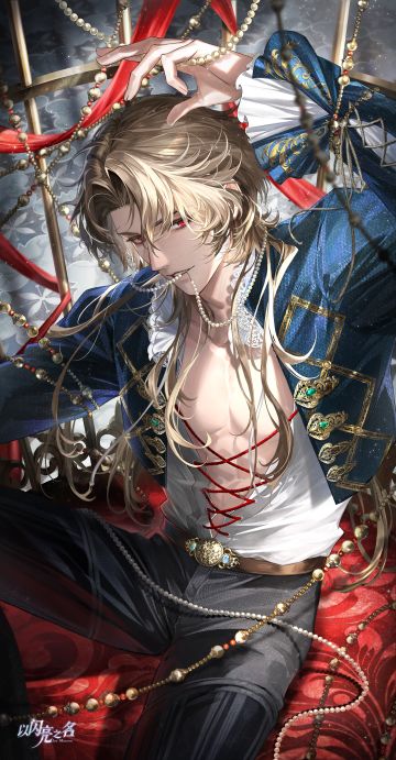 以闪亮之名档案室 SSR「蓝殊-溺惑」预告