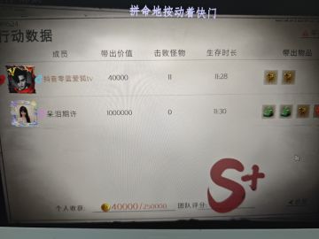 5月17日免费带摸秦陵龙宫炼狱不出大金不算