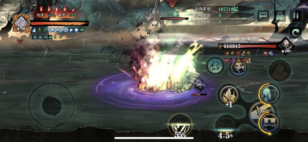 一夜之间21到16万 2