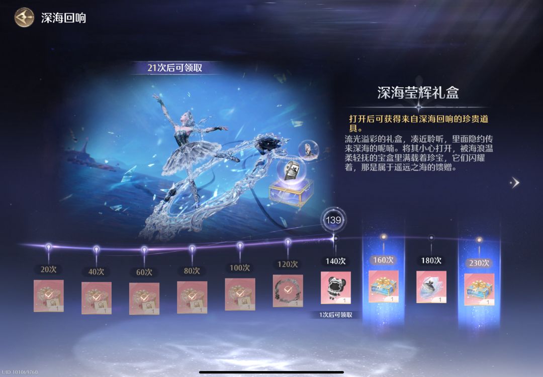 晒欧预警!也是轮到我发财啦哈哈!!! 2
