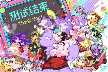 “调谐测试”现已结束，感谢代理人的关注与支持！！