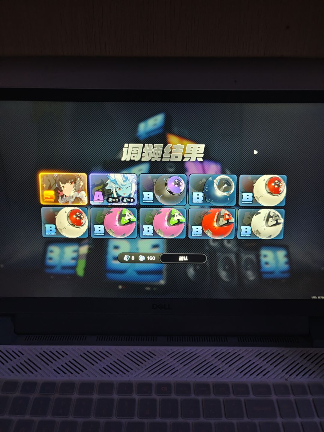 出金率挺高的 2