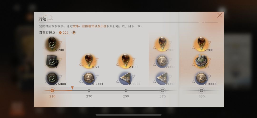 周年入坑请教一下大佬们 3
