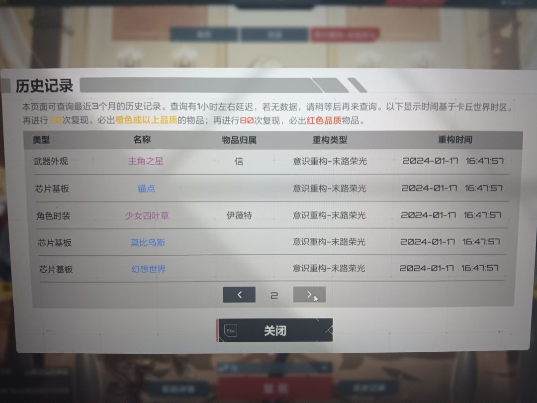你好 1