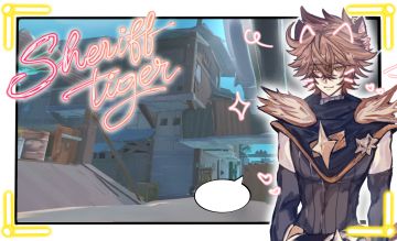 【SS23创作】猛虎踞于巷中