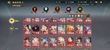 关于游戏的一些建议（大氪玩家的建议）