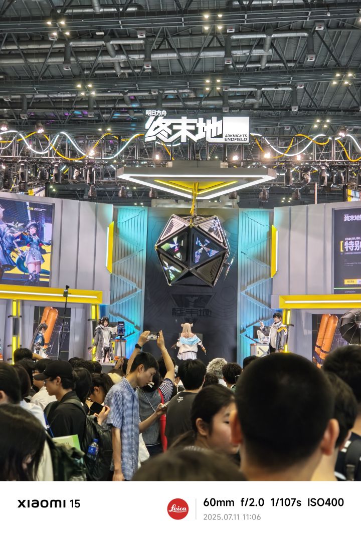 bw2025终末地截图