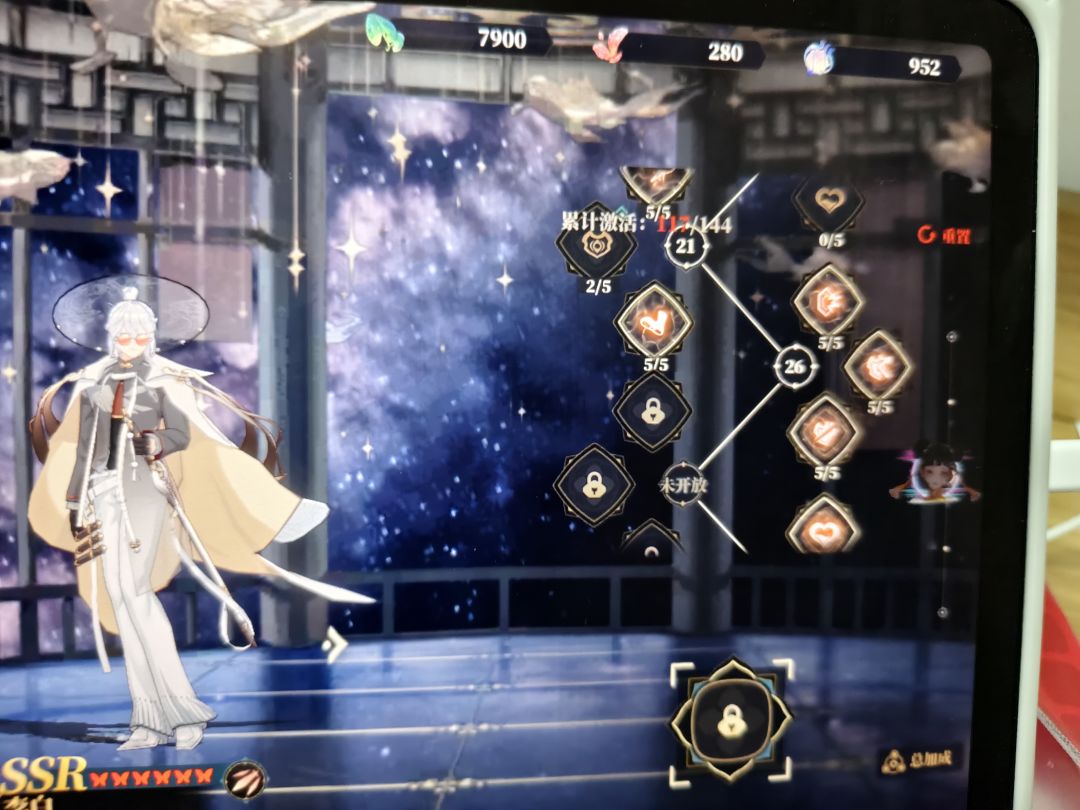 求助QAQ 3