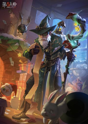 圣诞前夕，邦邦为了给疯眼准备圣诞礼物“绑架”了魔术师瑟维，并将自己身体的零件作为“演出入场券”送给了小镇居民。虽然疯眼十分怀疑这个来路不明的魔术师，但为了满足邦邦的心愿，以及回收那些昂贵的机械零件，疯眼不得不答应将家中装饰一新，并开启一场为时7天的魔术表演…… 
【奇珍时装】疯眼-圣夜巫师将在12月19日上架商城~
 #第五人格前瞻直播 #第五人格 #第五人格喧嚣再起