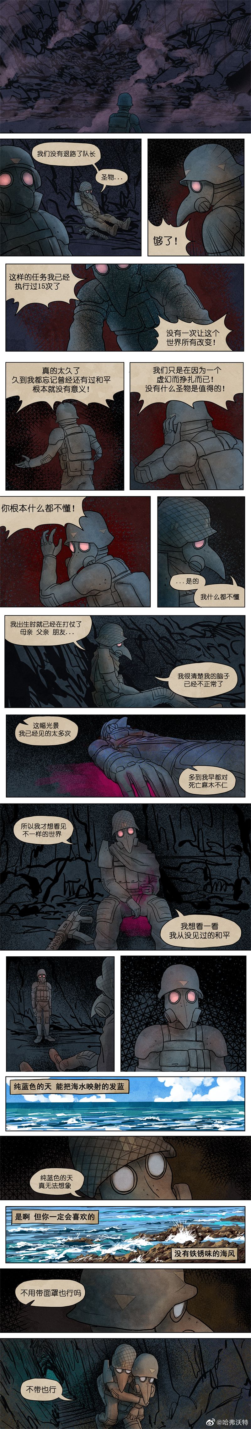 (每日一氵) 5