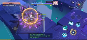 绯梦情报站-即将更新！新挑战、新符石等你探索