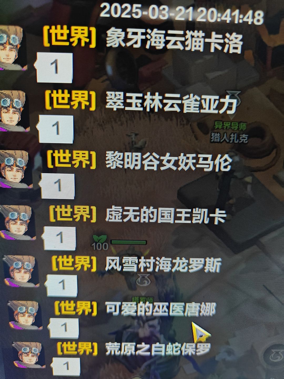 看图说话阿宽 1