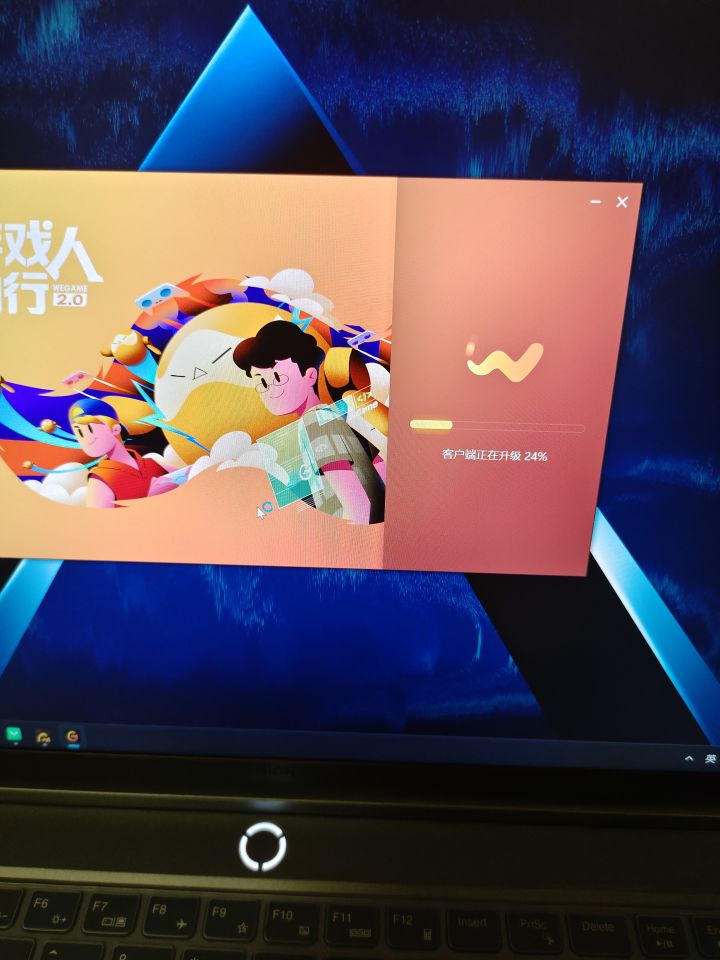 二什么时候可以出截图