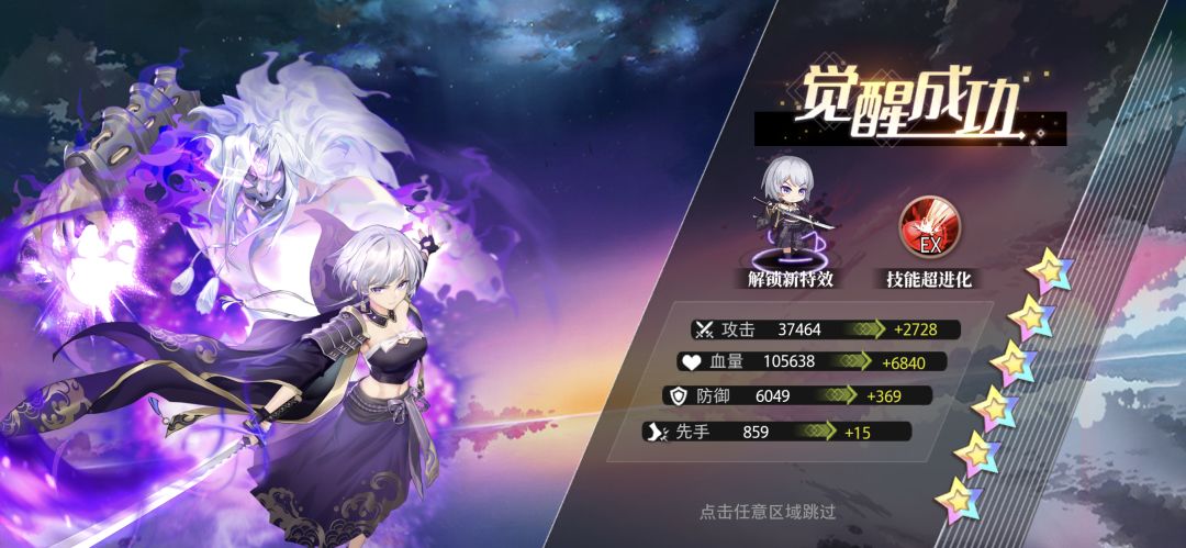 纪念一下20天 2