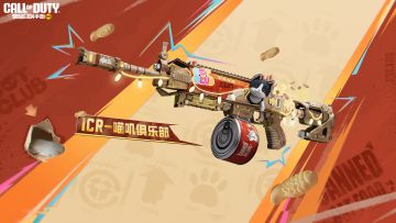 传说级武器【奇喵新世界】系列抽奖活动已正式上线