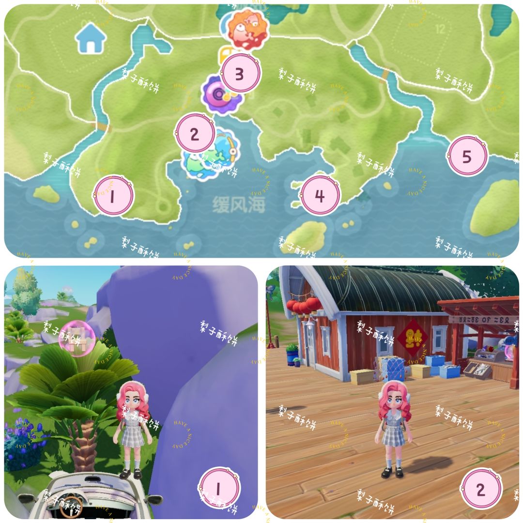 2.1-2.7 本周粉色泡泡位置 3