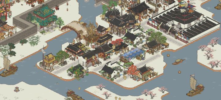 应天府江南贡院旁商业一条街截图
