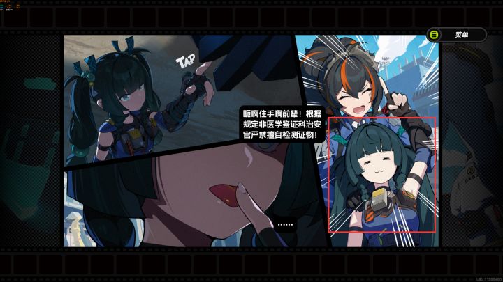 哈哈,这俩太有意思了截图