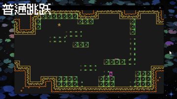 《窗口旅行》攻略技巧——第一期