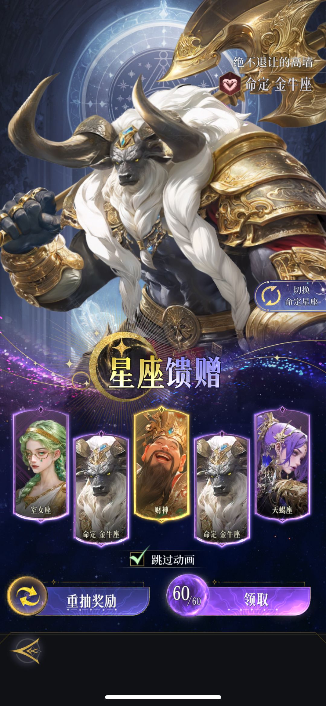 随便选嘛 1