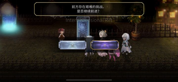【苏菲弹力贴身】卫生巾怎么打……截图