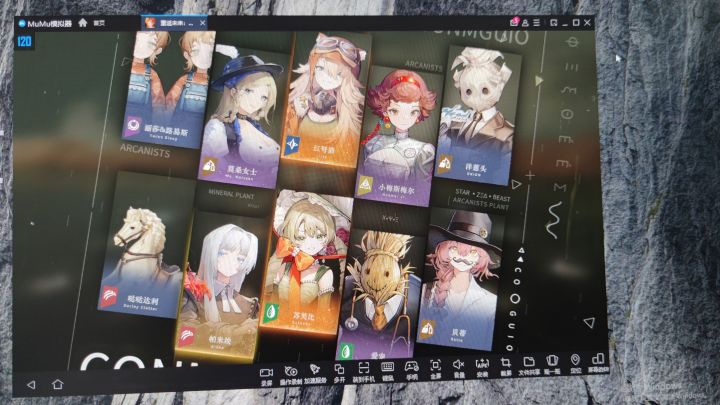 记得用模拟器抽，概率高！截图