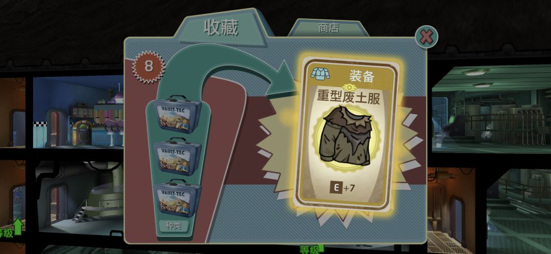 这两个哪个更欧 1
