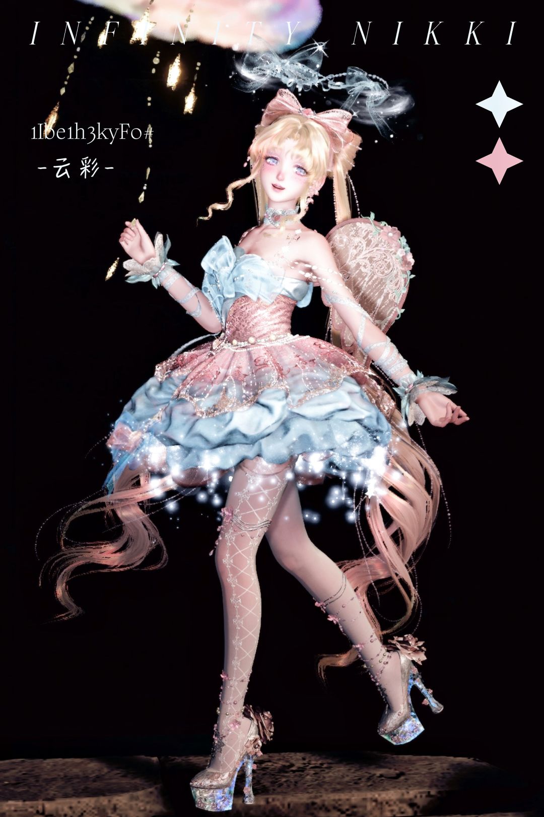 云彩ྀི 1