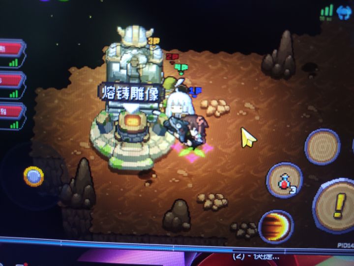 谢谢B站的大佬，让我词条毕业[表情_斜眼笑]
不敢相信这个bug老早就发现了，现在还没处理[表情_捂脸哭]
现在是局域网组队刷到熔炉再去退出重进即可[表情_捂脸哭]截图