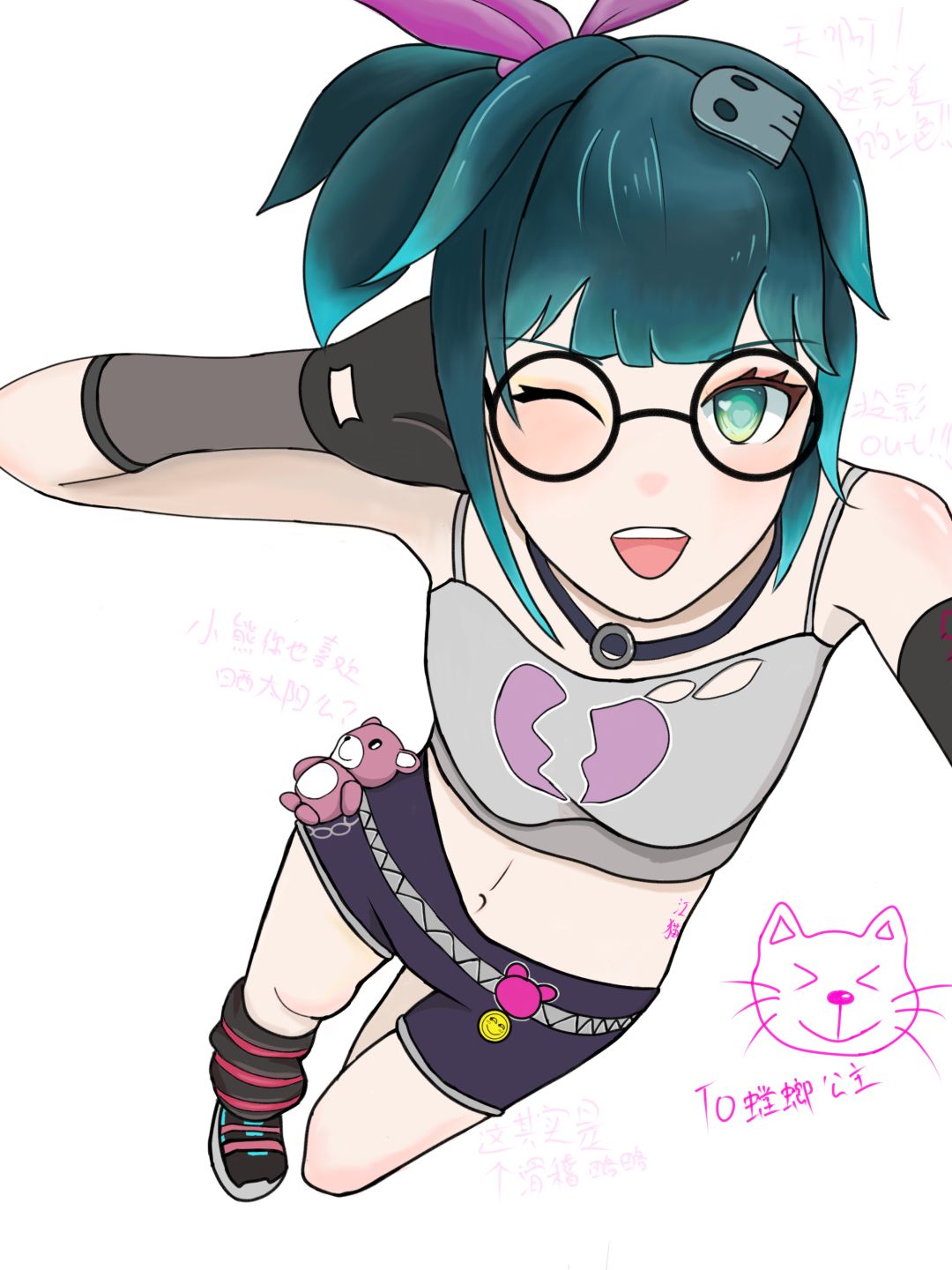 出门走走(*^ω^*) 1