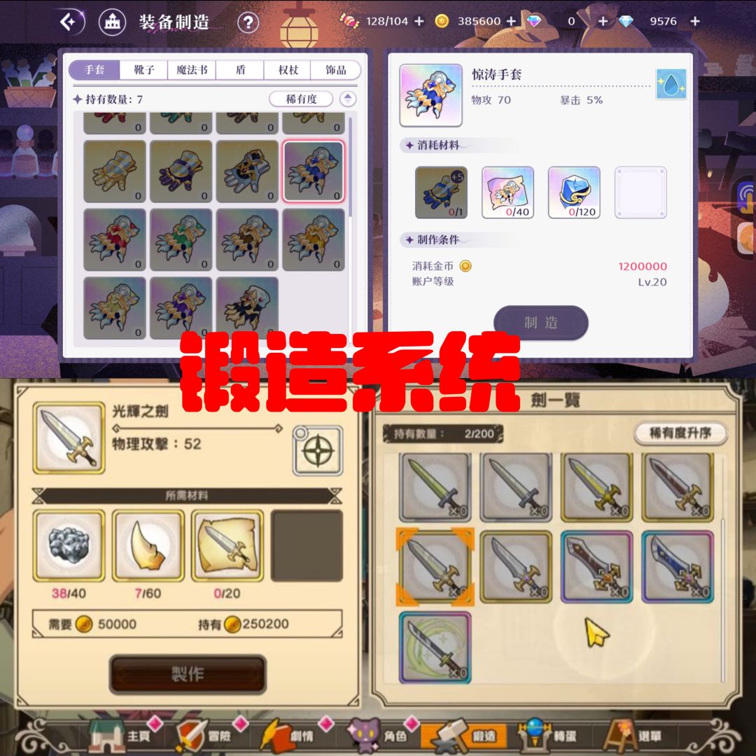 怎么感觉。。。。有点。。。。 5