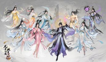 【开发揭秘】神通初显，开发中实机技能演示首曝，邀道友品鉴！