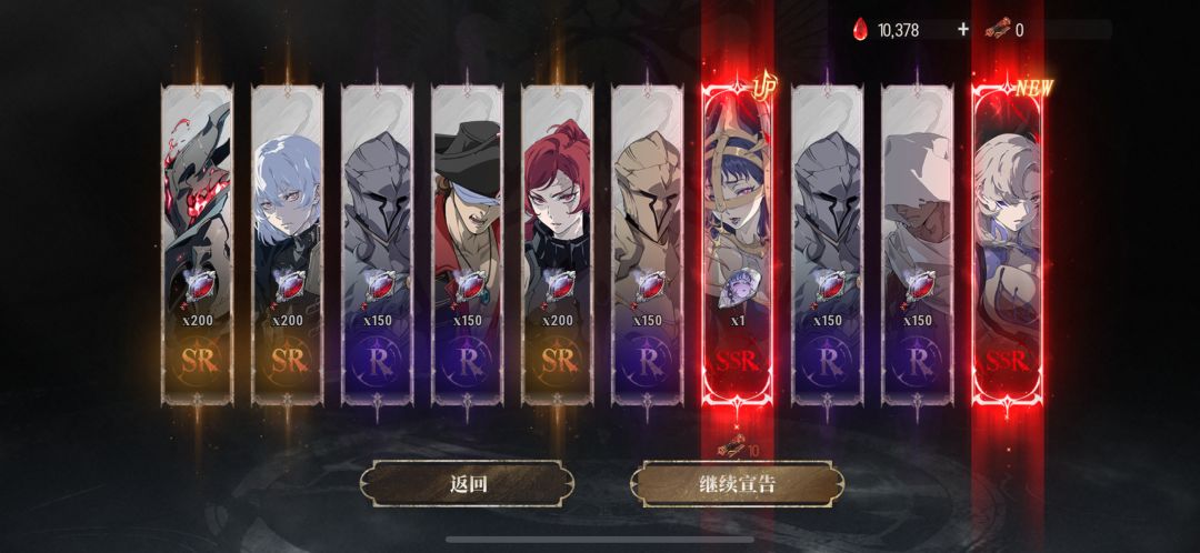 19章通关了。 2