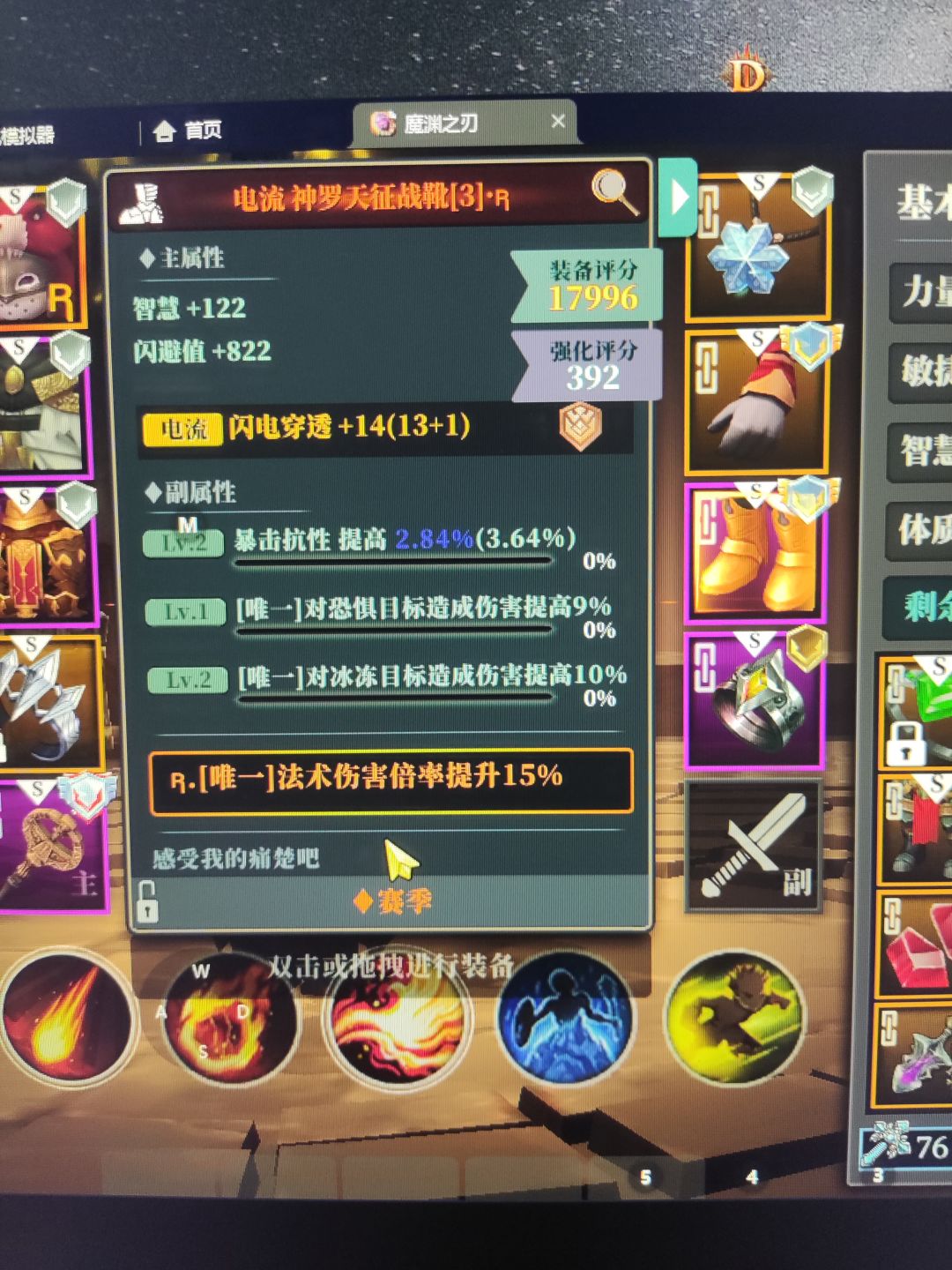 大佬们,求教 1